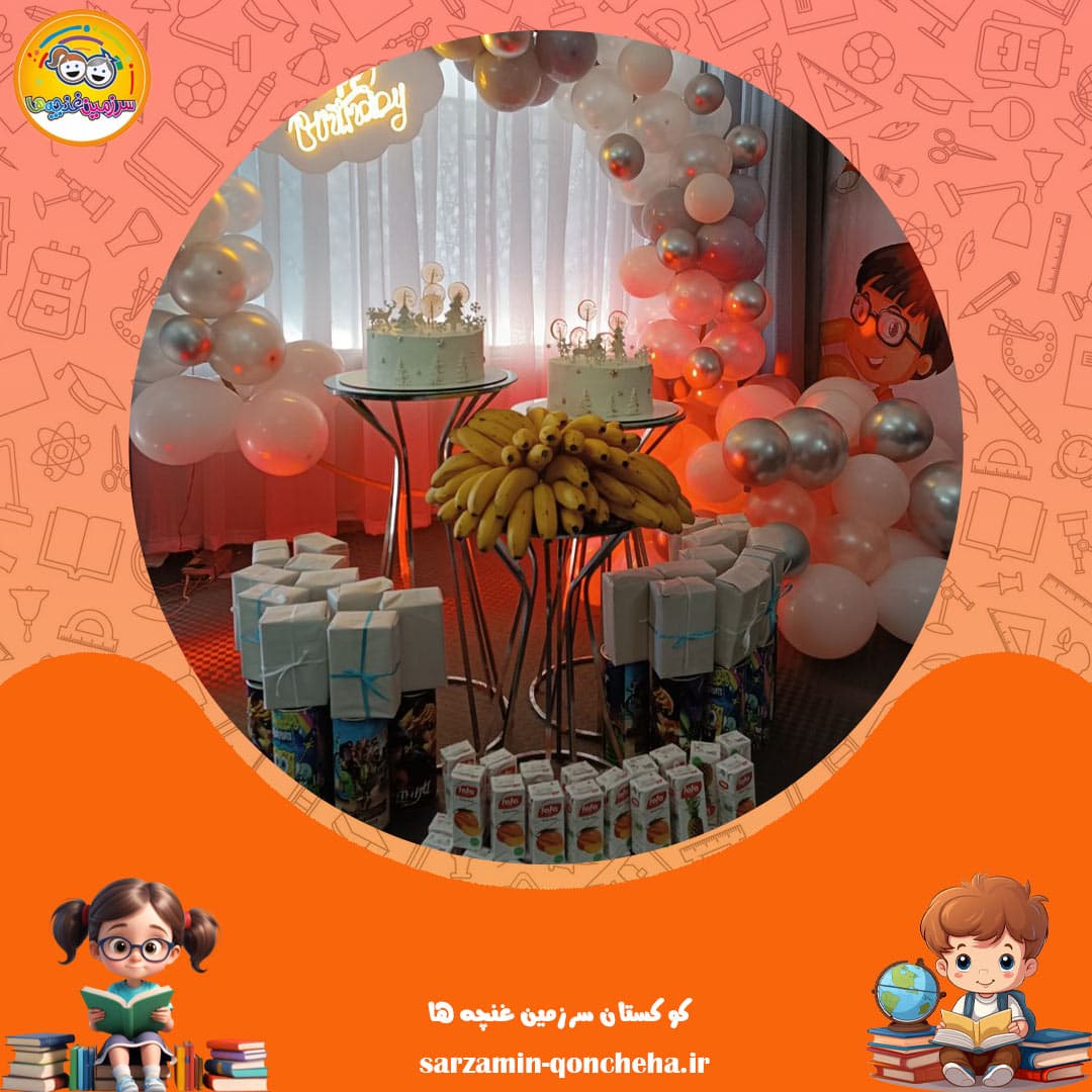 کوکستان سرزمین غنچه ها