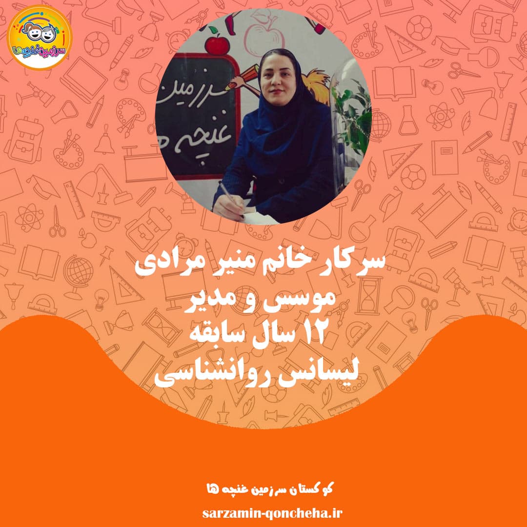 تصویر مقاله