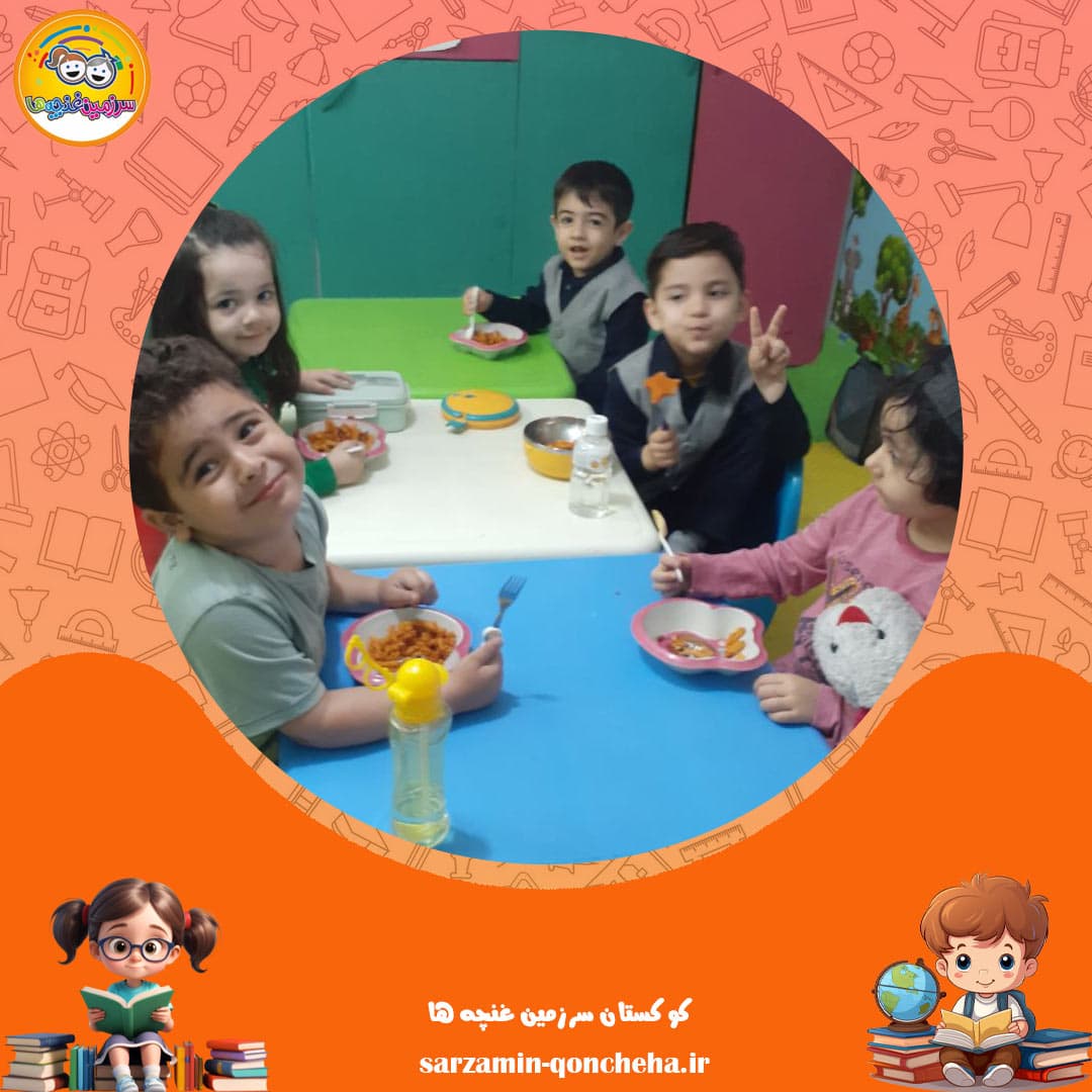 کوکستان سرزمین غنچه ها