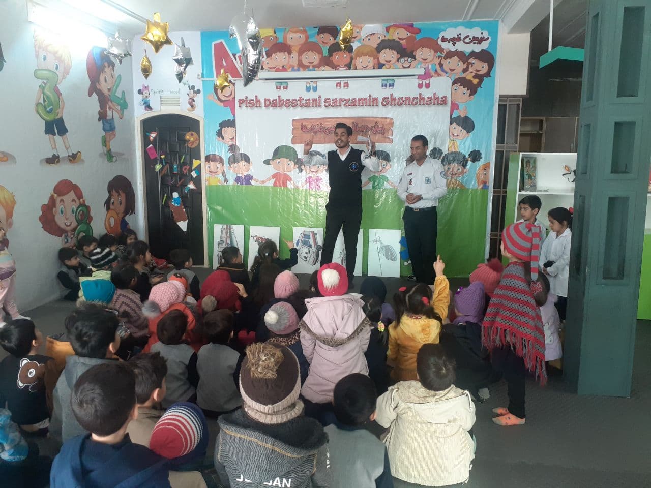 کوکستان سرزمین غنچه ها