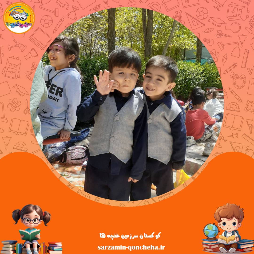 کوکستان سرزمین غنچه ها